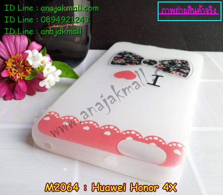 เคส Huawei honor 4x,รับสกรีนเคส Huawei honor 4x,เคสหนัง Huawei honor 4x,เคสไดอารี่ Huawei alek 4g plus,เคสพิมพ์ลาย Huawei honor 4x,เคสฝาพับ Huawei honor alek 4g plus,เคสหนังประดับ Huawei honor 4x,เคส 3 มิติ ลายการ์ตูน Huawei honor 4x,เคสแข็งประดับ Huawei alek 4g plus,เคสสกรีนลาย Huawei honor 4x,เคสอลูมิเนียม Huawei honor 4x,เคสสกรีน 3 มิติ Huawei honor 4x,เคสลายนูน 3D Huawei honor 4x,เคสลายการ์ตูน 3D Huawei honor 4x,กรอบอลูมิเนียม Huawei honor 4x,เคสลาย 3 มิติ Huawei honor 4x,เคสยาง 3 มิติ Huawei honor 4x,เคสยางใส Huawei honor alek 4g plus,เคสโชว์เบอร์หัวเหว่ย honor 4x,เคสอลูมิเนียม Huawei honor alek 4g plus,รับสกรีนเคส Huawei honor 4x,เคสยางหูกระต่าย Huawei honor 4x,เคสซิลิโคน Huawei honor 4x,เคสแข็งสกรีน 3D Huawei honor 4x,เคสยางฝาพับหั่วเว่ย honor alek 4g plus,เคสประดับ Huawei honor 4x,เคสปั้มเปอร์ Huawei alek 4g plus,เคสตกแต่งเพชร Huawei alek 4g plus honor 4x,สกรีนเคส Huawei honor 4x,เคส 2 ชั้น Huawei honor 4x,เคสประกบ 2 ชั้น Huawei honor 4x